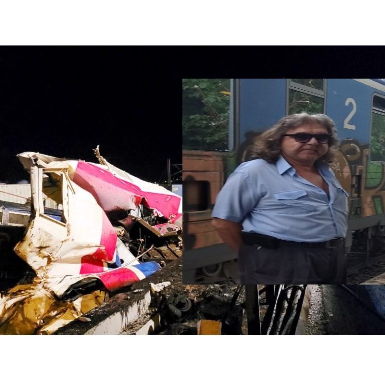 Στο σημείο του δυστυχήματος ο Θωμάς Χαχάμης – Ερευνάται αν υπήρχαν Τρικαλινοί