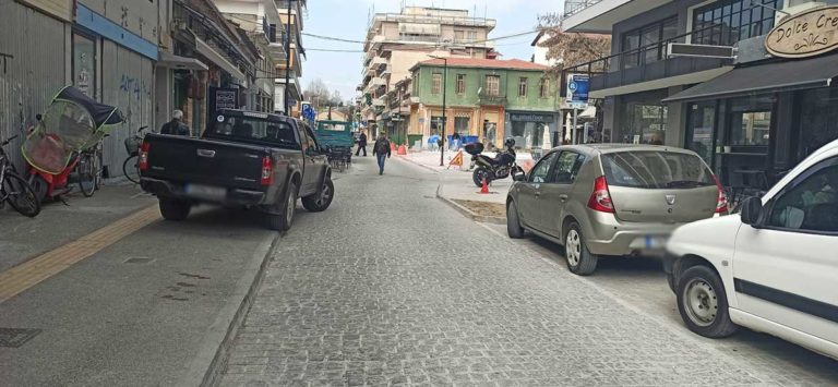 Ποδήλατα Vs …κυβόλιθοι στην 25η Μαρτίου στα Τρίκαλα