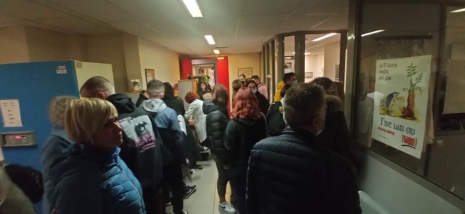 Υπερπλήρης από προσφορά αίματος και η αιμοδοσία Τρικάλων