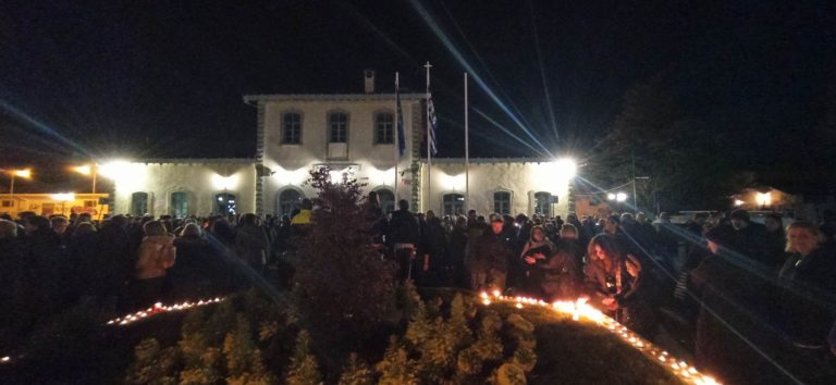 ΣΤΑΘΜΟΣ ΤΡΙΚΑΛΩΝ: Ούτε καν το ελάχιστο…μιας μεσίστιας σημαίας