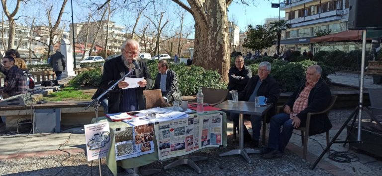 Αγροτοσυνδικαλιστής βγήκε με …μικροφωνική στο κέντρο των Τρικάλων!