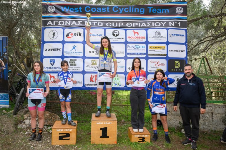 Αποκριάτικο διήμερο αγώνων ΜΤΒ για τον Ποδηλατικό Σύλλογο Τρικάλων