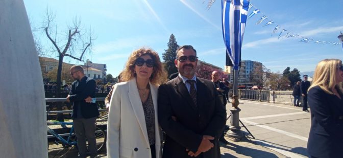 Οικογενειακά και διακριτικά η 25η Μαρτίου για τον Γιώργο Καρανάσιο