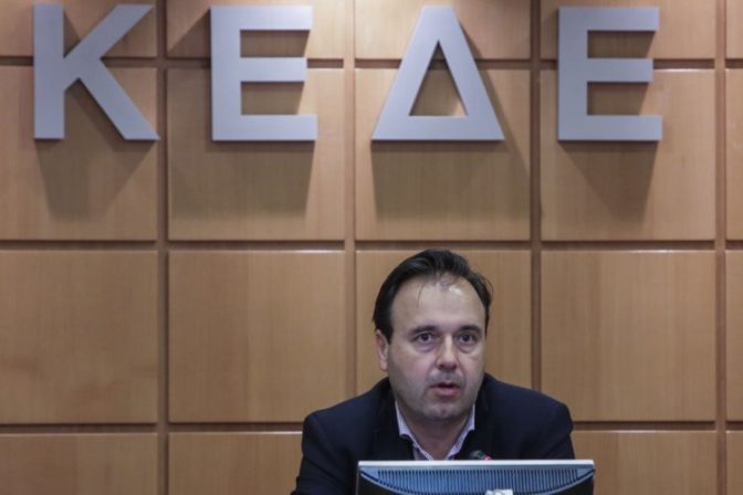 Ξεκινά ο προσεισμικός έλεγχος σχολείων και δομών υγείας στα Τρίκαλα