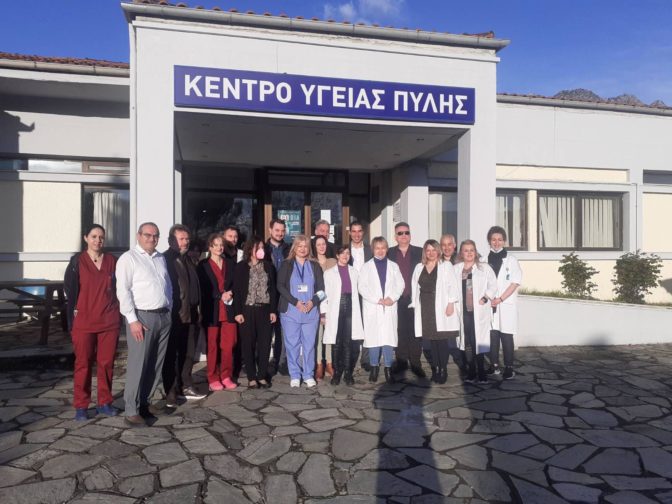 Στο Κέντρο Υγείας Πύλης ο γγ του Υπουργείου Υγείας