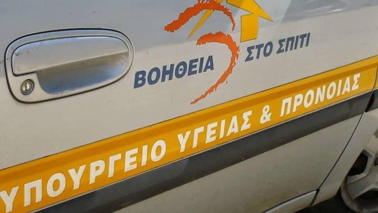 1,2 εκατ. ευρώ στους δήμους του ν. Τρικάλων για το «Βοήθεια στο Σπίτι»