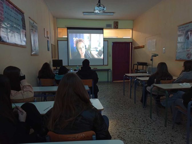 Το 1ο ΓΕΛ Τρικάλων στην 3η Ελληνογαλλική Ολυμπιακή και Παραολυμπιακή Εβδομάδα