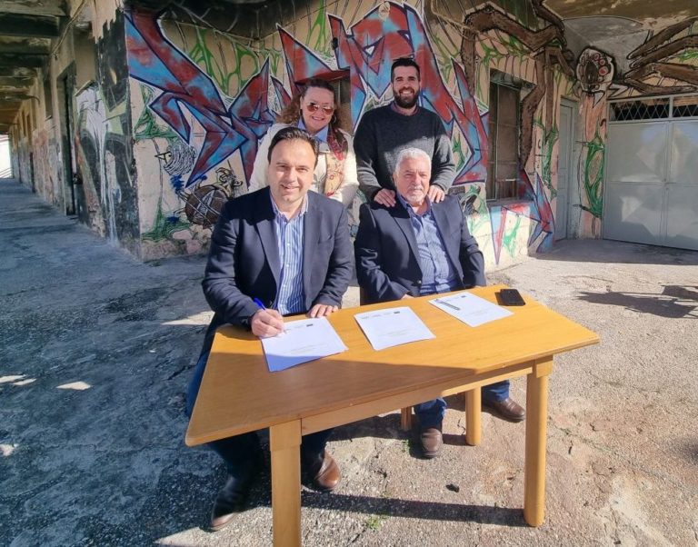 Αποθήκες ΟΣΕ: Ξεκινά ακόμη ένα μεγάλο έργο πολιτισμού στα Τρίκαλα