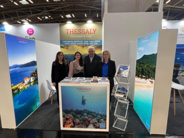 Σε έκθεση εναλλακτικών μορφών τουρισμού στο Μόναχο η Περιφέρεια Θεσσαλίας