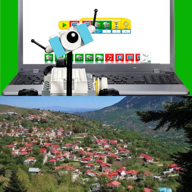 Εργαστήριο Ρομποτικής και στη Χρυσομηλιά!