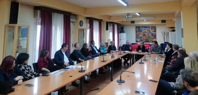 Καρδίτσα: Εστίαση σε «έξυπνες» δράσεις συνεργασιών με κοινωνικό αποτύπωμα