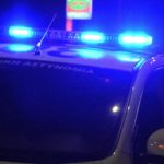 Τρίκαλα: Οδηγούσε χωρίς δίπλωμα 28χρονος