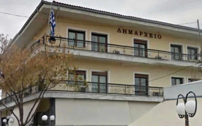 Συνεδριάζει το ΔΣ Σοφάδων