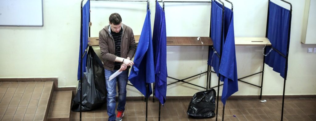 Εκλογές 2023: Αυτά είναι τα ποσοστά που «ξεκλειδώνουν» την αυτοδυναμία