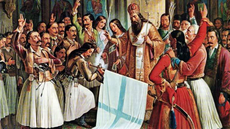 Σοφάδες: Το πρόγραμμα εορτασμού της Εθνικής Επετείου