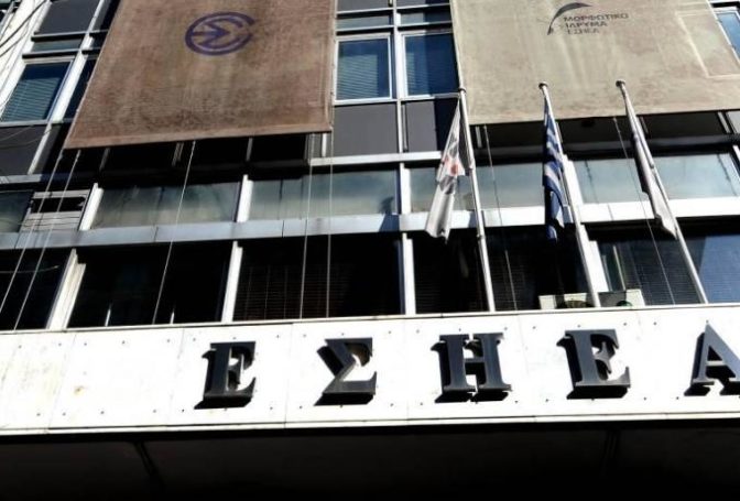 ΕΣΗΕΑ για Τέμπη: «Ανεπαρκής η κάλυψη των ΜΜΕ για τις προειδοποιήσεις στον ΟΣΕ »