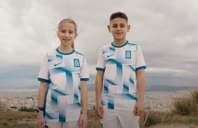 Εντυπωσιακή η νέα εμφάνιση της Εθνικής Ελλάδας