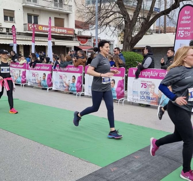 Στον 14ο Ημιμαραθώνιο η Μαρίνα Κοντοτόλη