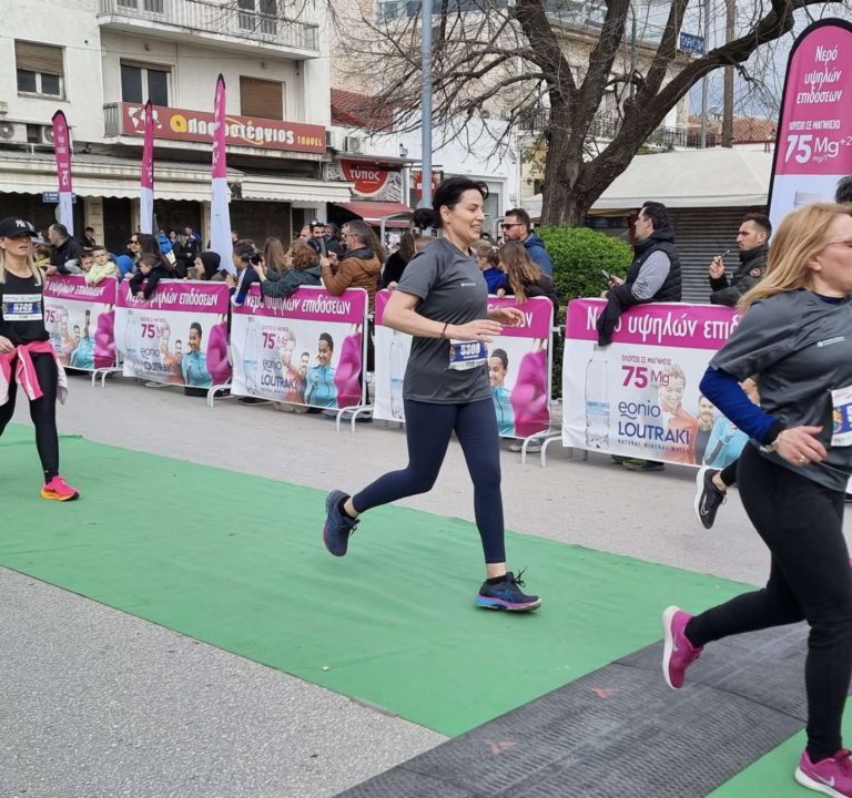 Η Μαρίνα Κοντοτόλη στον Ημιμαραθώνιο Καλαμπάκα-Τρίκαλα «Θανάσης Σταμόπουλος» 