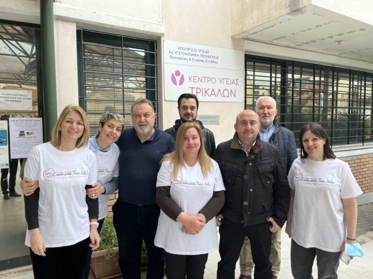 Συνεργασία «καρδιάς» για παιδιά – εφήβους στον Δ. Τρικκαίων