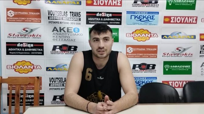 Trikala Basket: Δηλώσεις Κολότσιου ενόψει του ντέρμπι με τον Βίκο Ιωαννίνων