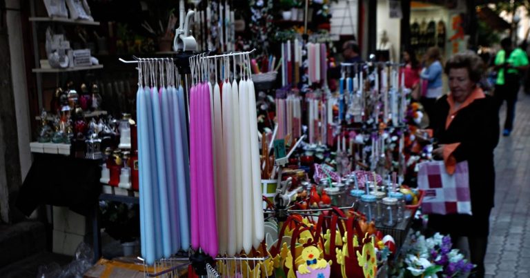 Έρχεται το «Καλάθι του νονού» και το «Πασχαλινό καλάθι»