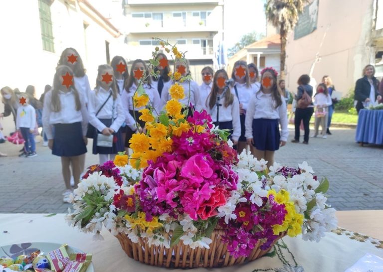 Στις 6 Απριλίου οι Λαζαρίνες στον Δήμο Τρικκαίων