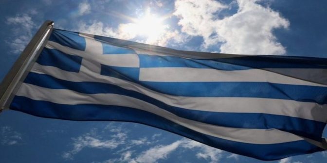 Οι επετειακές εκδηλώσεις για την 25η Μαρτίου στον δήμο Πύλης
