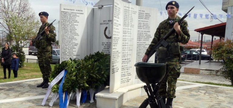 Ματαράγκα: Τιμήθηκε η Επέτειος της τελευταίας μάχης της Θεσσαλικής Επανάστασης