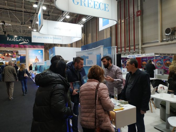 Σημαντική προβολή της περιοχής μας από τον Ενιαίο Φορέα Τουρισμού Τρικάλων