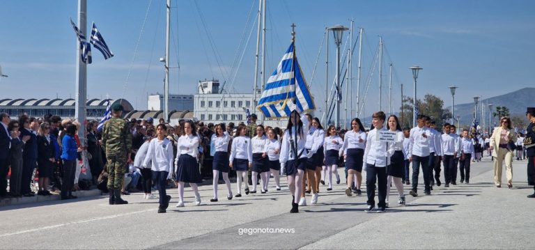 Εντυπωσιακή η παρέλαση για την 25η Μαρτίου στον Βόλο