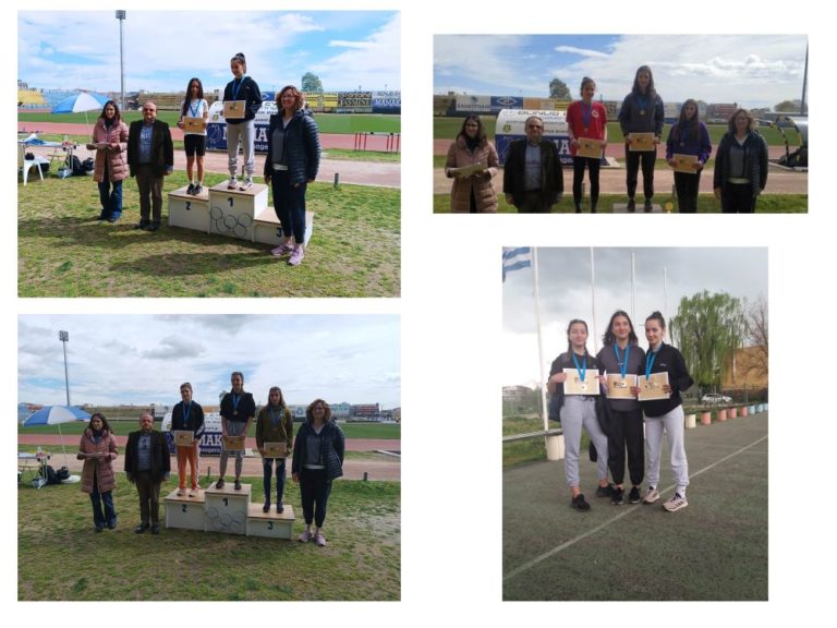 Υψηλές αθλητικές διακρίσεις για το Μουσικό Σχολείο Καρδίτσας!