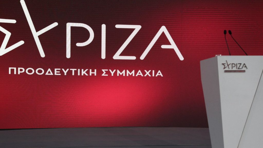 Συνειδητή επιλογή η σιωπή των υποψηφίων του ΣΥΡΙΖΑ Τρικάλων