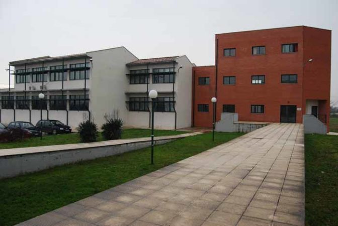 Τα αποτελέσματα του προγράμματος PINC παρουσιάστηκαν στο ΤΕΦΑΑ στα Τρίκαλα