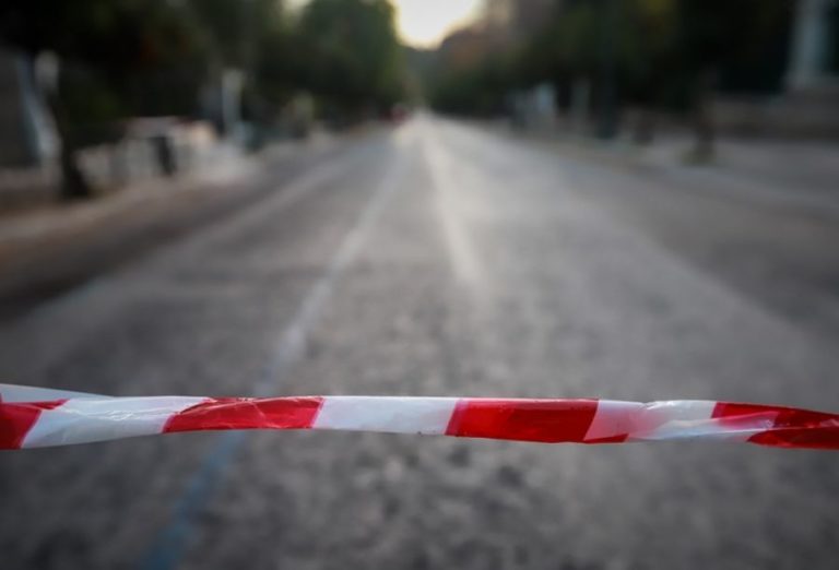 Πού θα απαγορεύεται η κυκλοφορία και η στάθμευση από αύριο στη Λάρισα