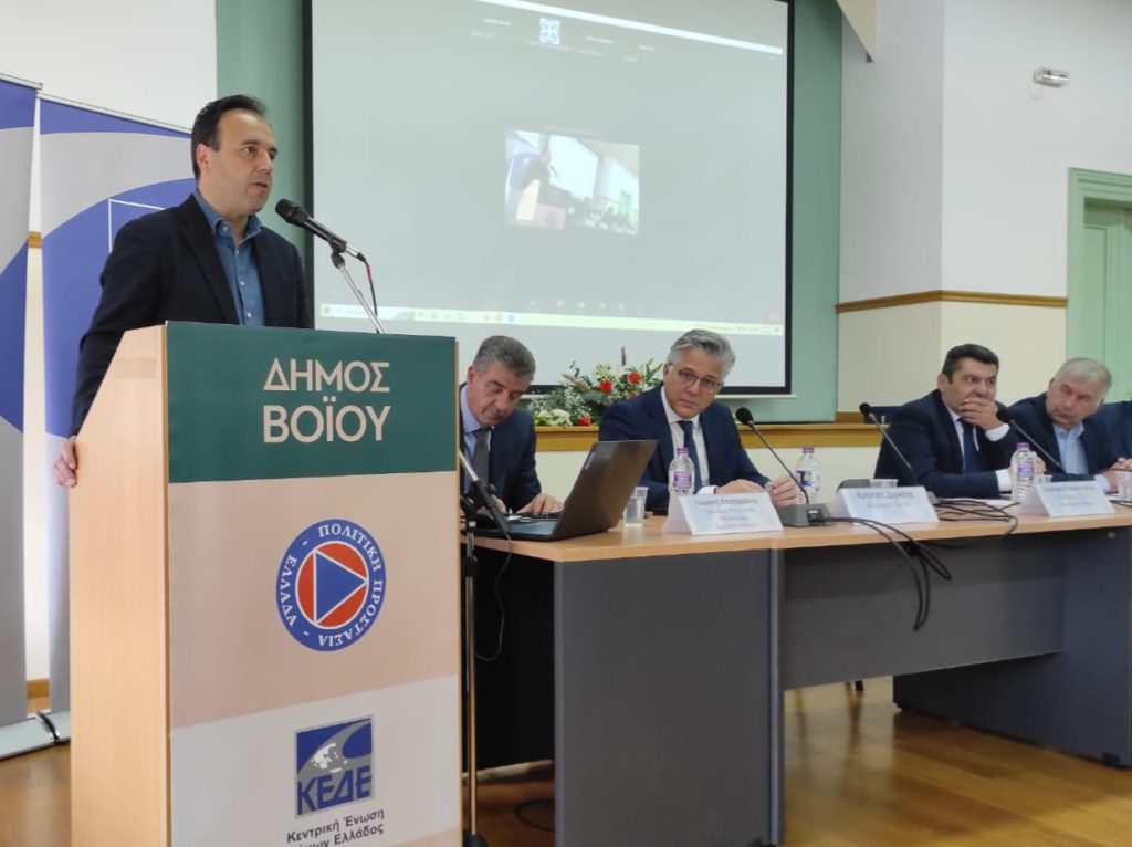 Παπαστεργίου για Πολιτική Προστασία: (επανα)Δόμηση της εμπιστοσύνης ανάμεσα σε πολίτες και κράτος με συγκεκριμένες δράσεις