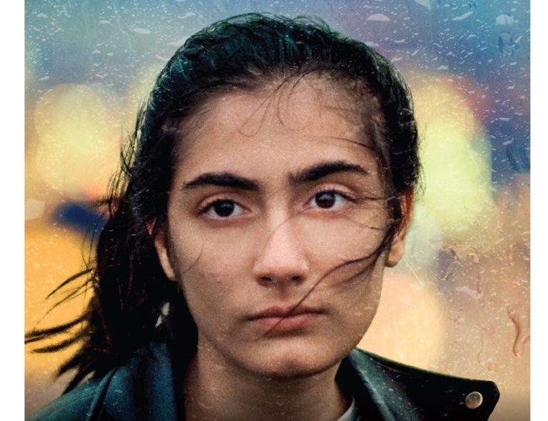 Εντυπωσιακή ταινία ενηλικίωσης στον Δημοτικό Κινηματογράφο Τρικάλων  