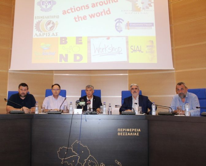 Αναβαθμίζονται οι ψηφιακές υπηρεσίες των Επιμελητηρίων
