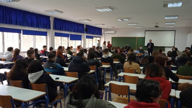 Τρίκαλα: Είμαι ασφαλής στην πόλη που σπουδάζω