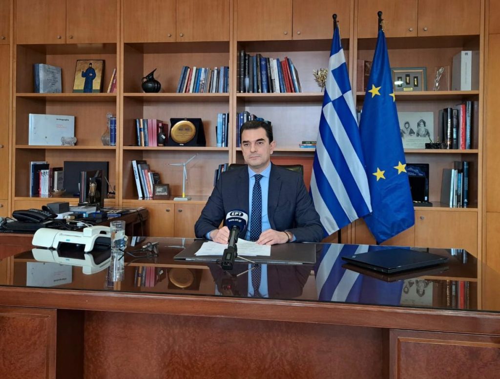 Νέα μέτρα στήριξης ανακοίνωσε ο Κώστας Σκρέκας