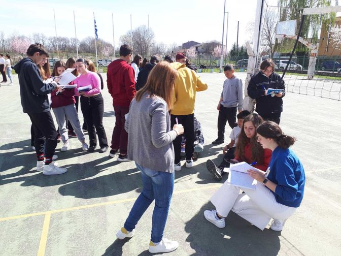 «Το πείραμα του Ερατοσθένη» στο Μουσικό σχολείο Καρδίτσας