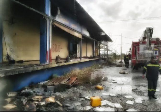 Βόλος: Πως κάηκε ζωντανός 43χρονος εργάτης στα «Ψυγεία»