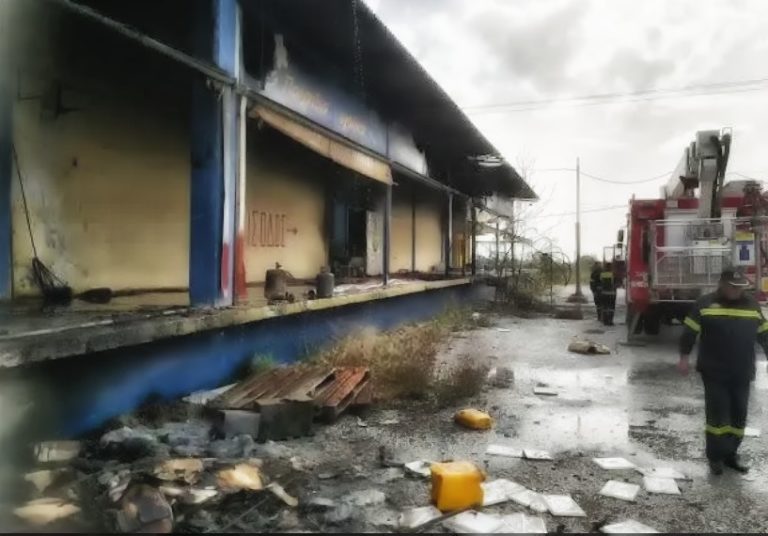 Βόλος: Πως κάηκε ζωντανός 43χρονος εργάτης στα «Ψυγεία»