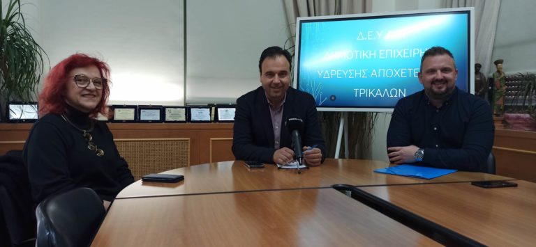 Έτοιμη για τη συνταξιοδότηση η Διευθύντρια της ΔΕΥΑΤ Έφη Καραμάλη