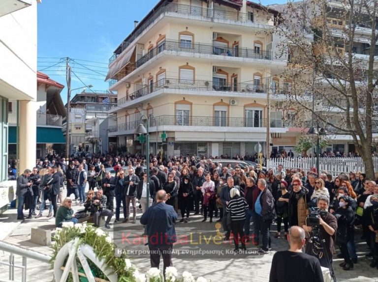 Καρδίτσα: Πάνδημο αντίο στον 34χρονο Βάιο Βλάχο (φωτό – βίντεο)