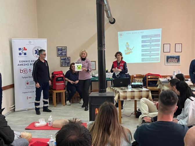 Απινιδωτή απέκτησε η Κοινότητα των Γόμφων