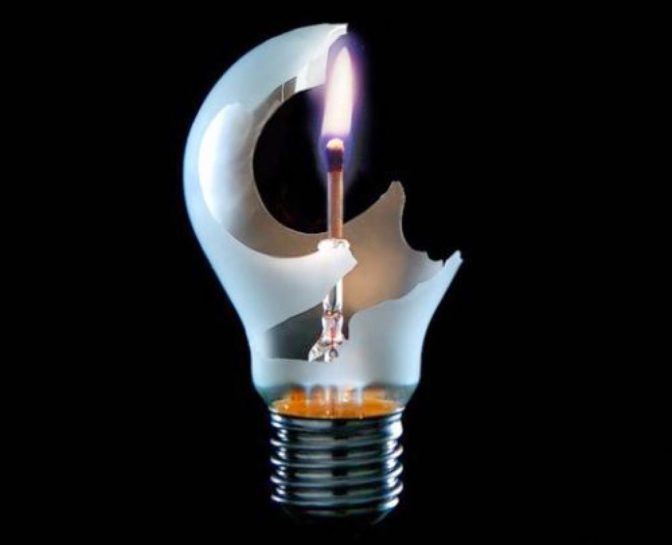 Νέες διακοπές ρεύματος στα Τρίκαλα