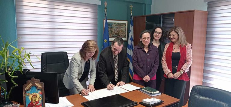 Μνημόνιο συνεργασίας Περιφερειακής ΔΕ Θεσσαλίας και Γαλλικής Ακαδημαϊκής Περιφέρειας Ile de France