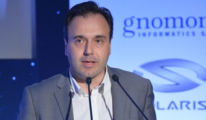 Υπουργείο Ψηφιακής Διακυβέρνησης: Υπεγράφησαν τρεις συμβάσεις για το «WiFi4GR»