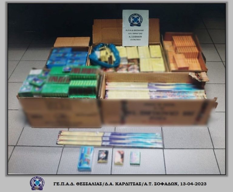 Σοφάδες: Έκρυβαν σε παντοπωλείο πάνω από 90.000 βεγγαλικά και δυναμιτάκια (φωτό)